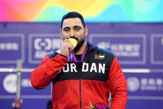 عبد الكريم خطاب يتوج بذهبية رفع الأثقال في ناغويا
