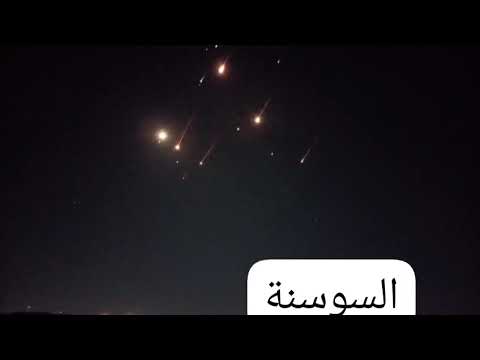 تصعيد خطير.. صواريخ إيرانية تُطلق نحو إسرائيل ومصور أردني يوثق