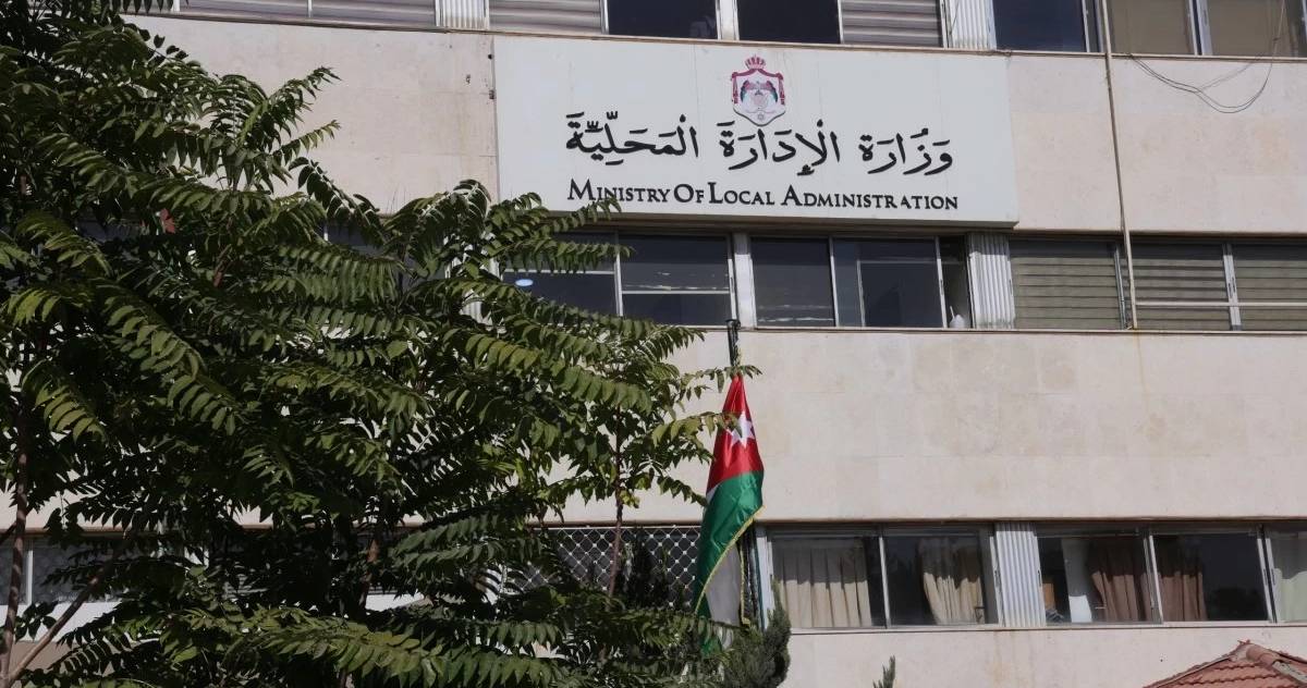 خطة شاملة لإعادة تأهيل البنية التحتية في مختلف المحافظات