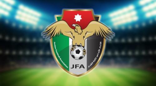 اتحاد الكرة يحدد مواعيد مباريات مؤجلة من بطولة كأس الأردن