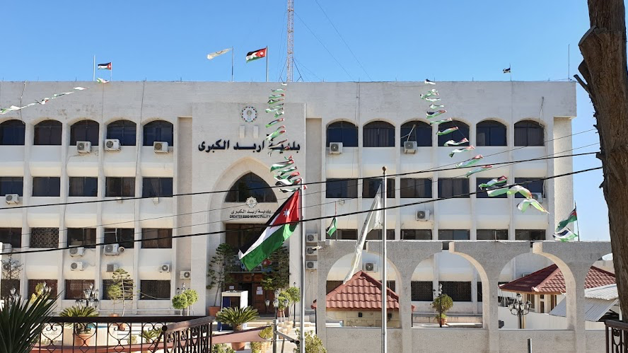 بلدية إربد تُحصّل 3.436 مليون دينار من الضرائب