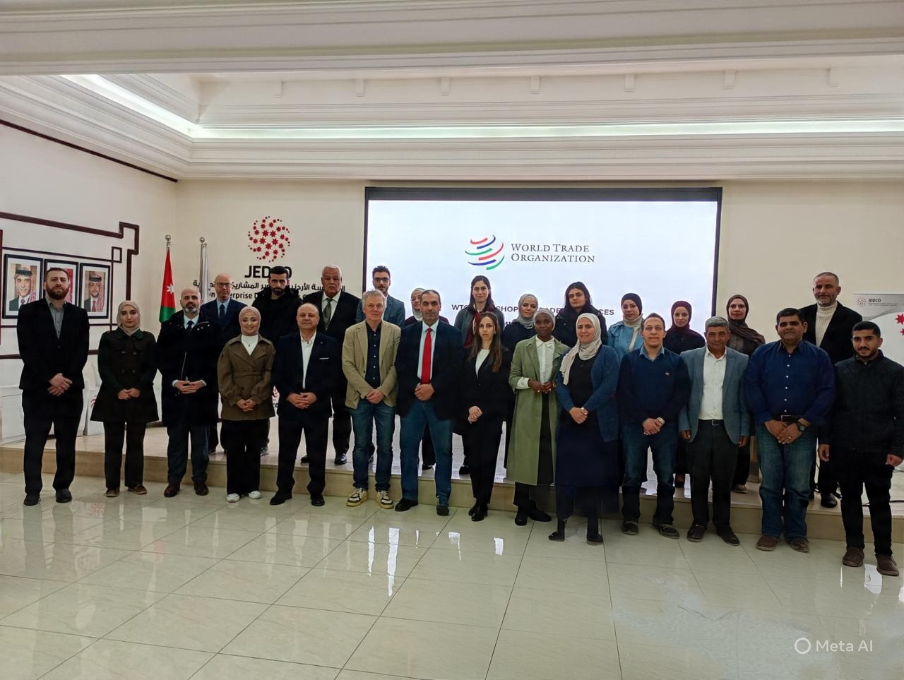 ورشة عمل حول التجارة في الخدمات في الصناعة والتجارة 