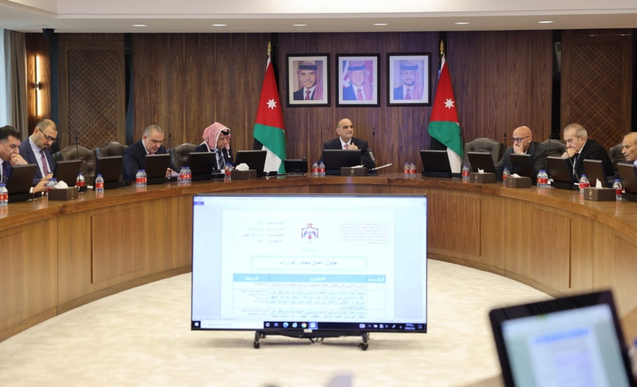 قرارات مجلس الوزراء