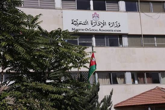 وزير الإدارة المحلية يلتقي رؤساء لجان مجالس المحافظات