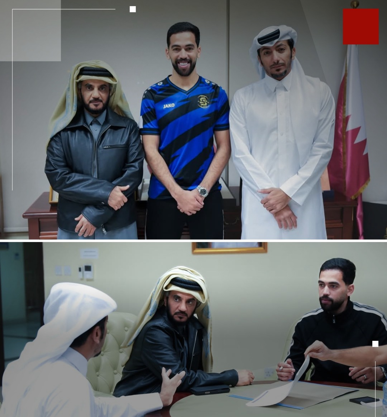 السيلية القطري يخطف علي علوان في صفقة مدوية