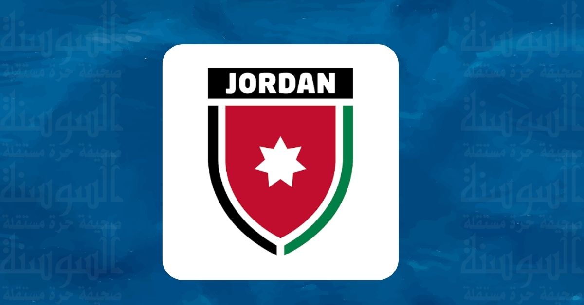 المنتخب الوطني يتقدم مركزا في تصنيف "فيفا" الجديد 