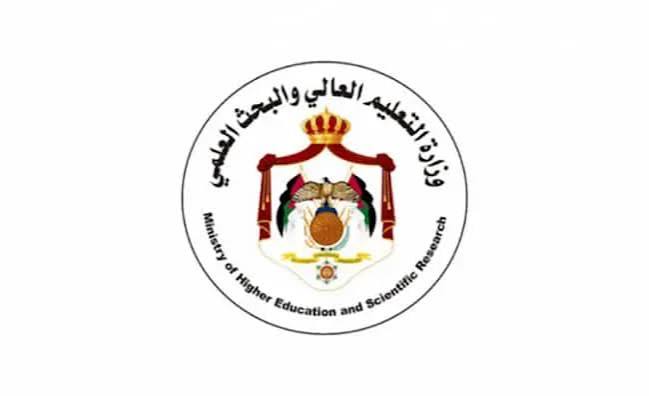 التربية تعلن نتائج ترشيح الدفعة الثالثة للبعثات الخارجية 2026-2027 ..  رابط