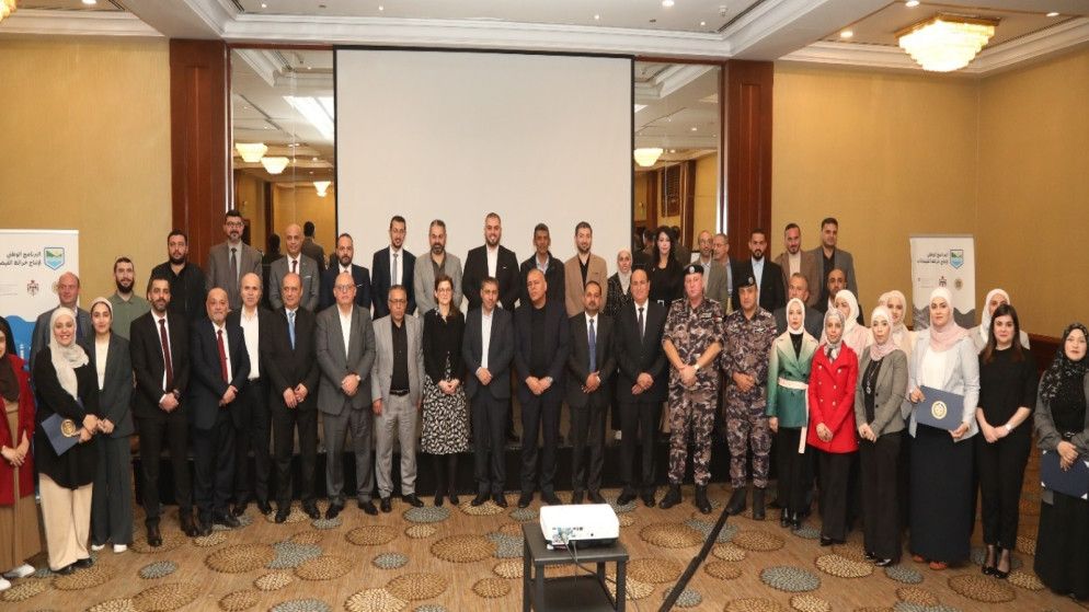 الأردن يطلق برنامجاً وطنياً لإنتاج خرائط الفيضانات