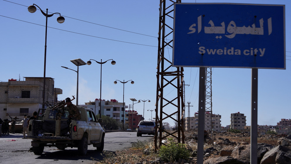 سوريا  ..  4 إصابات خلال التصدي لاعتداء في ريف السويداء