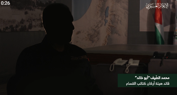  كلمة سابقة  ..  محمد الضيف يدعو للزحف نحو فلسطين فوراً  ..  فيديو