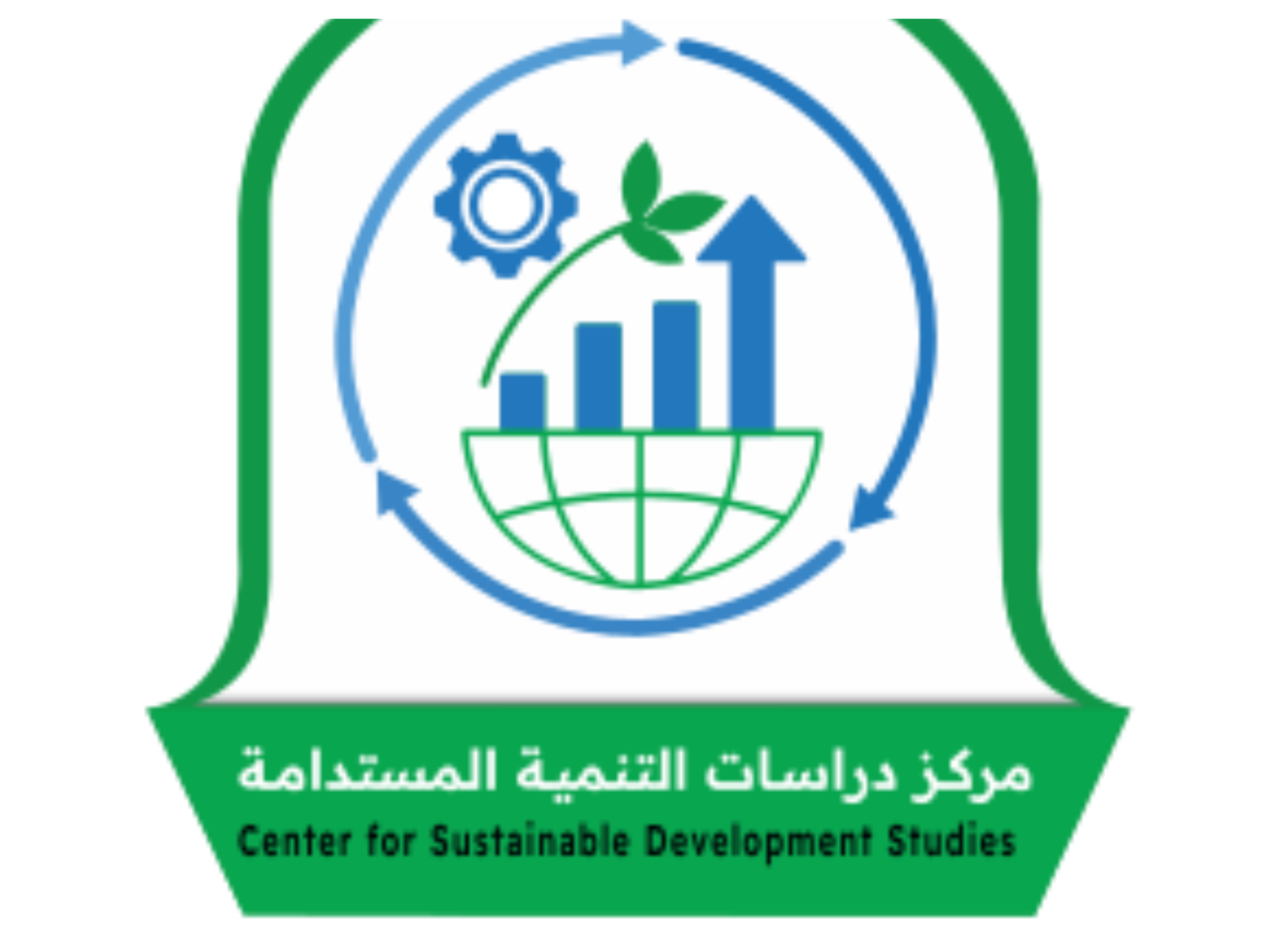 "التنمية المستدامة" تعلن أسماء المقبولين في برنامج "سفراء الاستدامة"