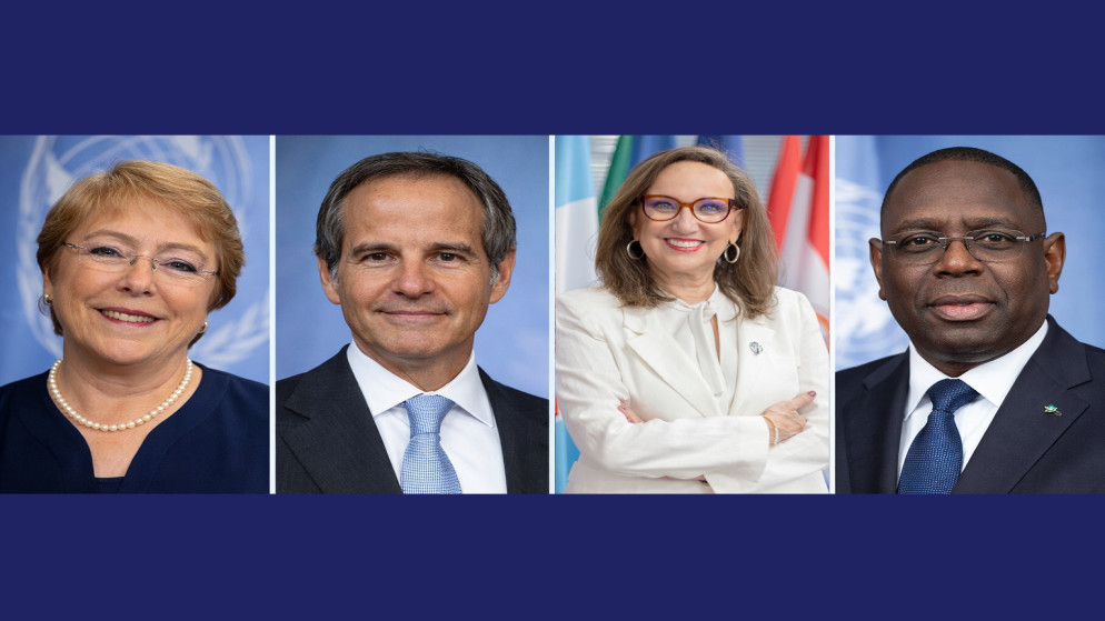 جلسات استماع لاختيار الأمين العام العاشر للأمم المتحدة