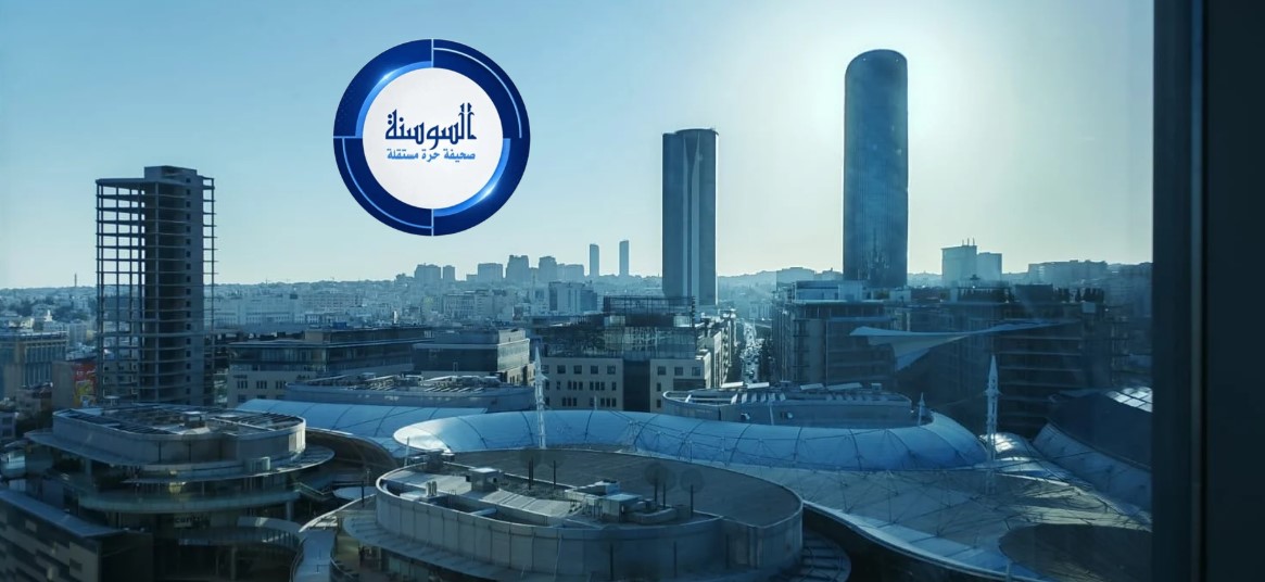 من دوامك لمشوارك المسائي ..  هكذا ستكون أجواء الأحد