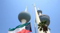  إجراءات في الكويت لتعديل التركيبة السكانية