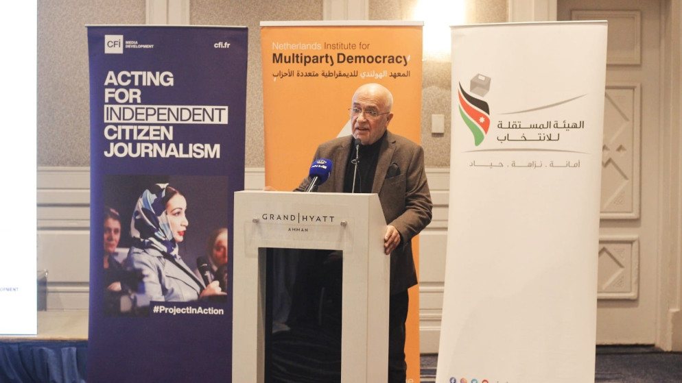 المعايطة: المستقلة للانتخاب تتعامل مع الأحزاب وفق مبدأ الشراكة