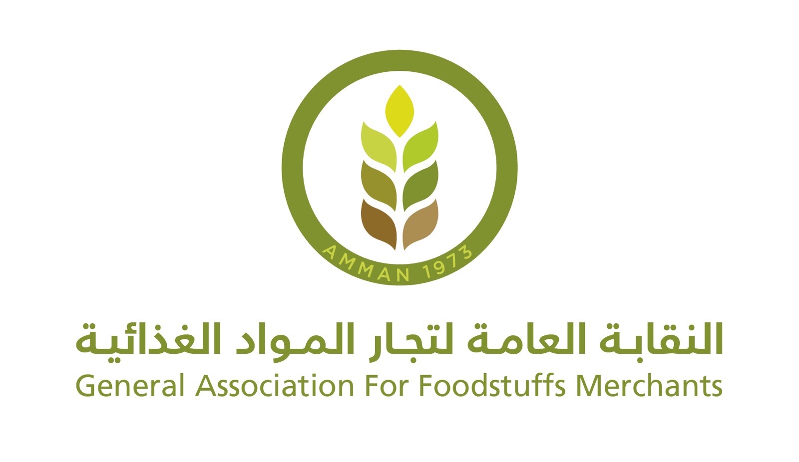 نقابة تجار المواد الغذائية تطلق مبادرة "إطعام"