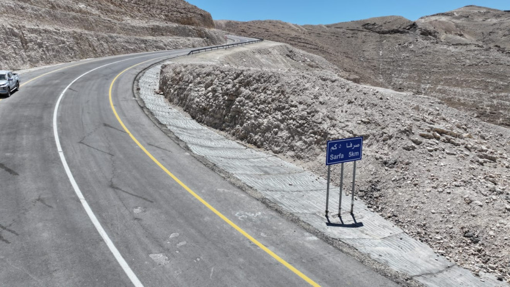 إنجاز طريق صرفا الأغوار الحيوي