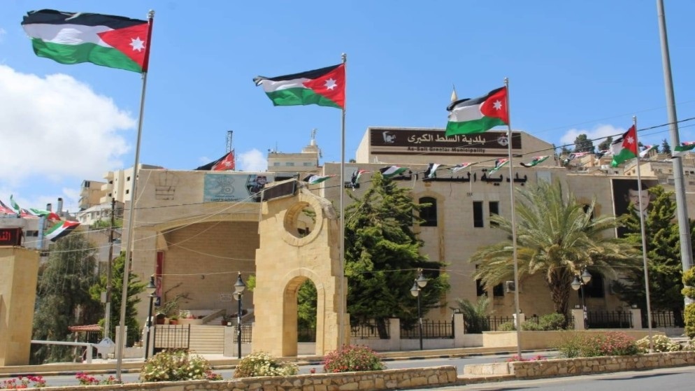 بلدية السلط تطلق نظاما متطورا لإصدار وثائقها 