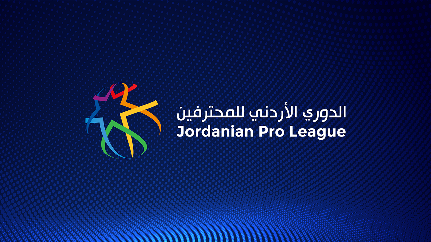 قمة الفيصلي والحسين تتصدر مواجهات الجولة السابعة من دوري المحترفين