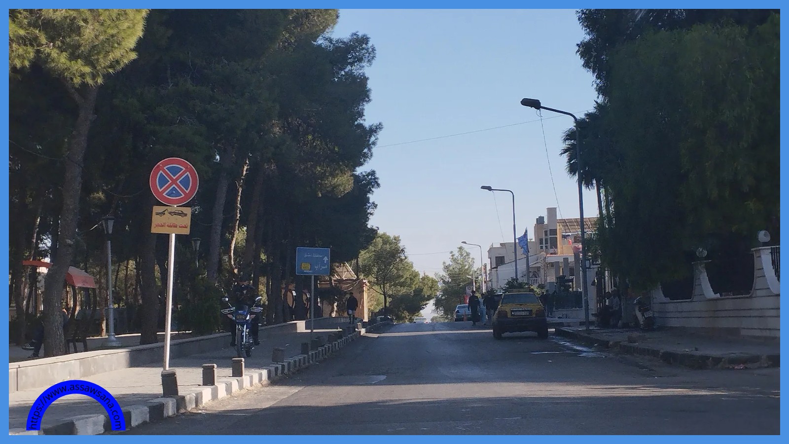 انفجار عبوة ناسفة زُرعت بسيارة قديمة في دمشق