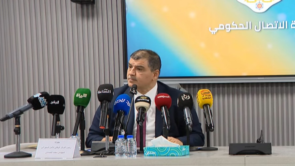 رصد 27 موقعاً إلكترونياً ينتحل صفة مؤسسات وطنية 