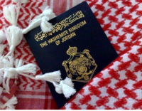  النواب يوافق على حق استعادة الجنسية للأردنيات