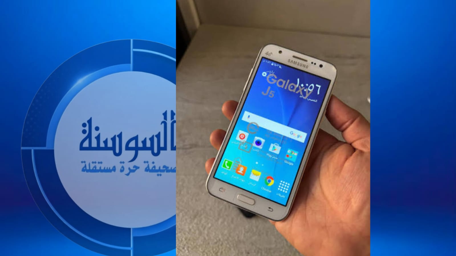 مستخدمو هواتف Galaxy يشتكون من تعطيل حسابات سامسونغ ..  ما القصة؟