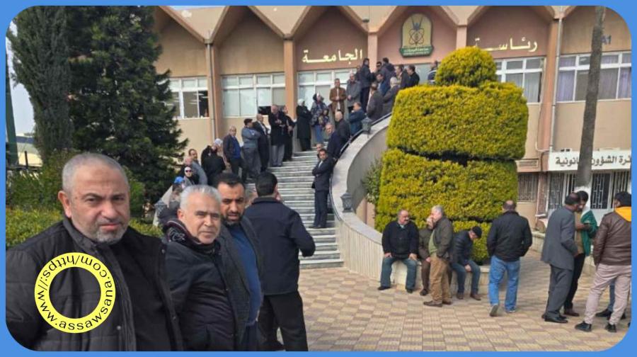 حراك اليرموك : دعم مشروط  للرئيس الجديد  ..  تفاصيل