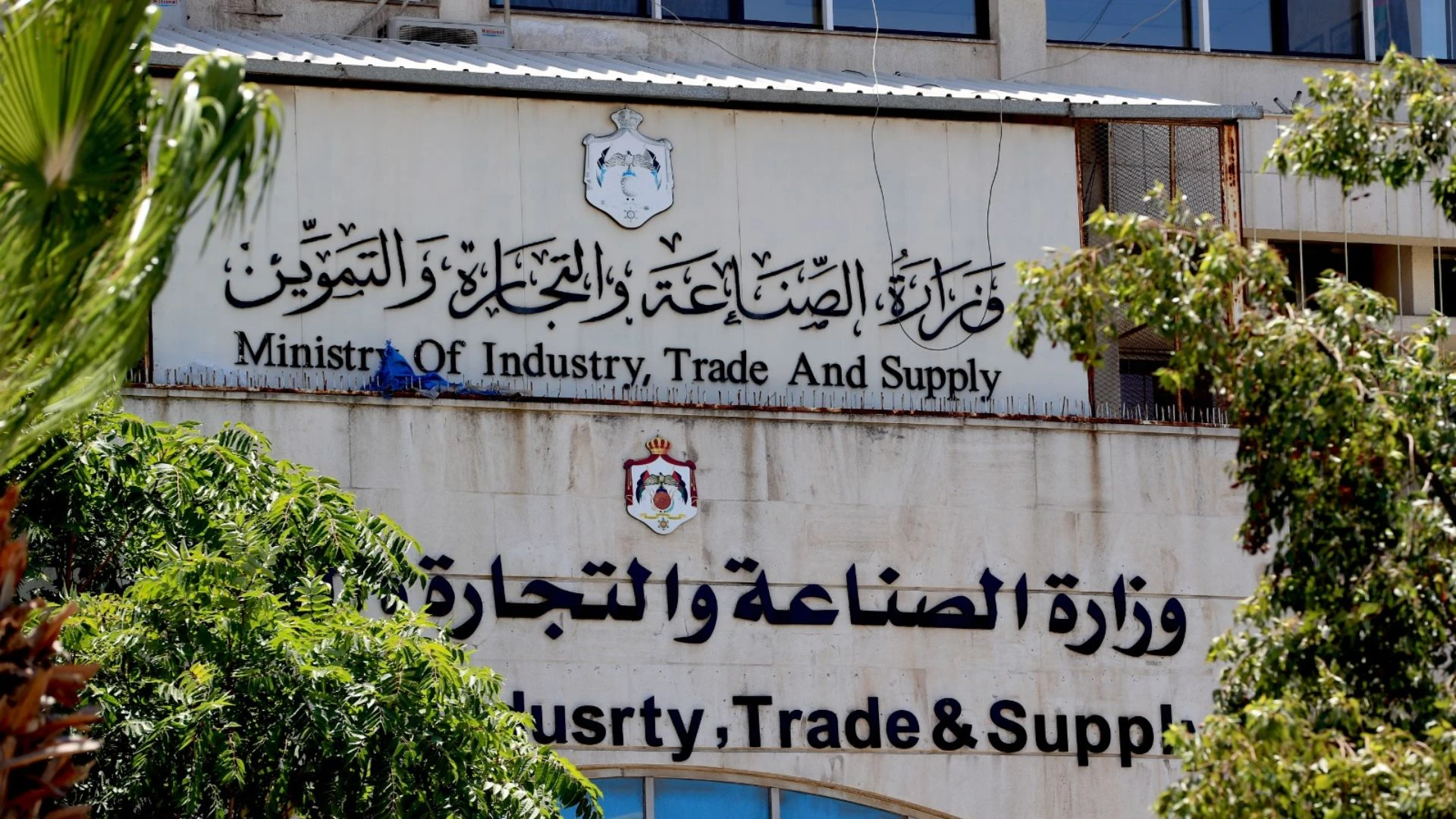 الأردن يطرح عطاءً جديدا لشراء القمح مجددا لتأمين الاحتياجات المحلية