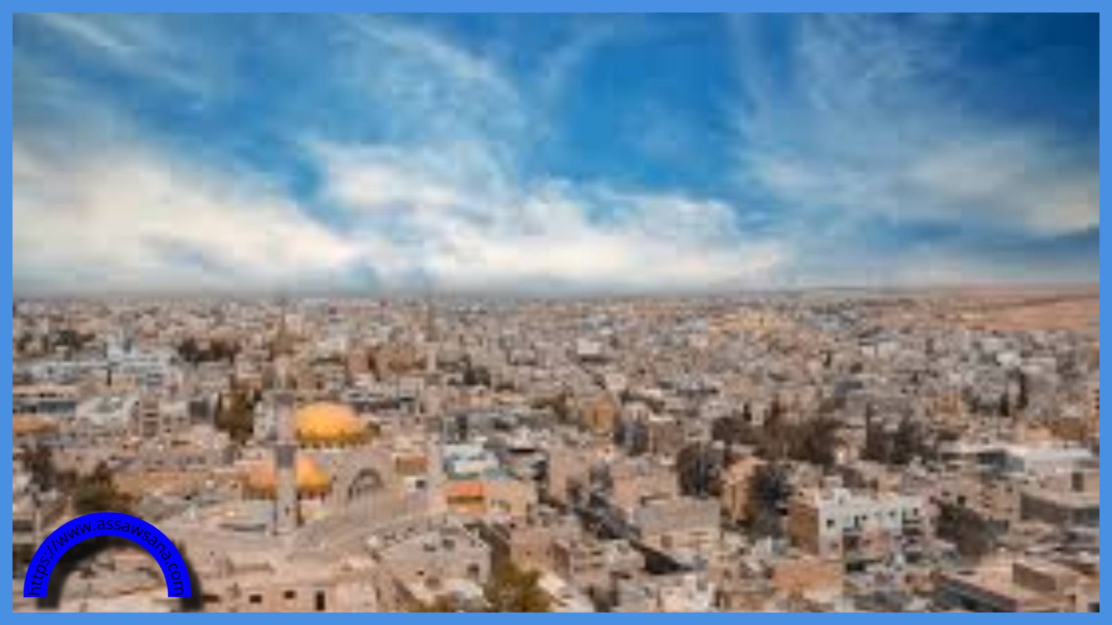 بلدية مادبا تحصل على منحة لإنشاء حديقة بيئية