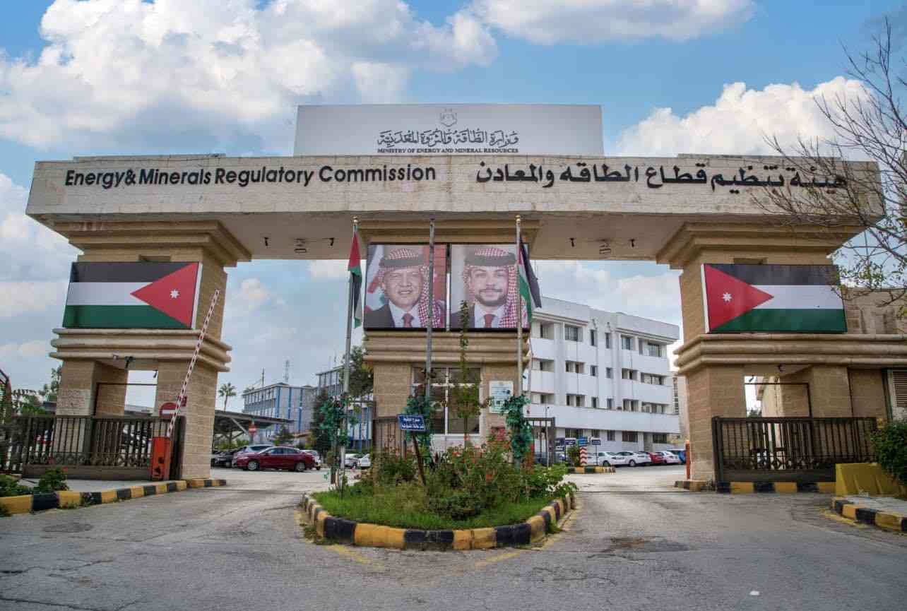 اجتماع لبحث التحديات الراهنة بقطاع الطاقة