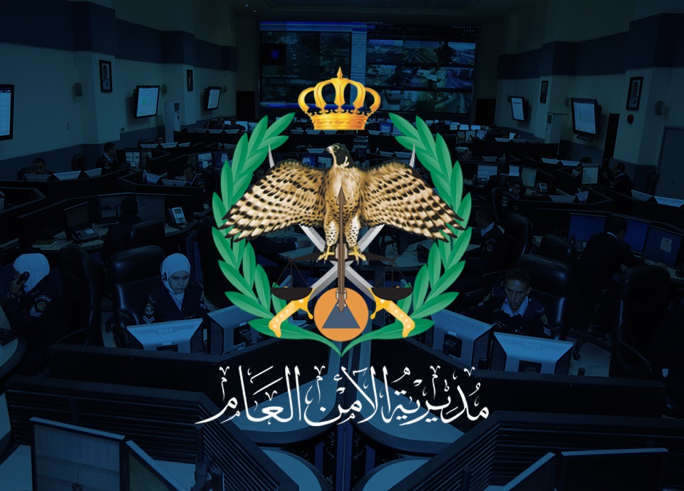 تنقلات بين كبار ضباط الأمن العام  ..  أسمـــــــاء