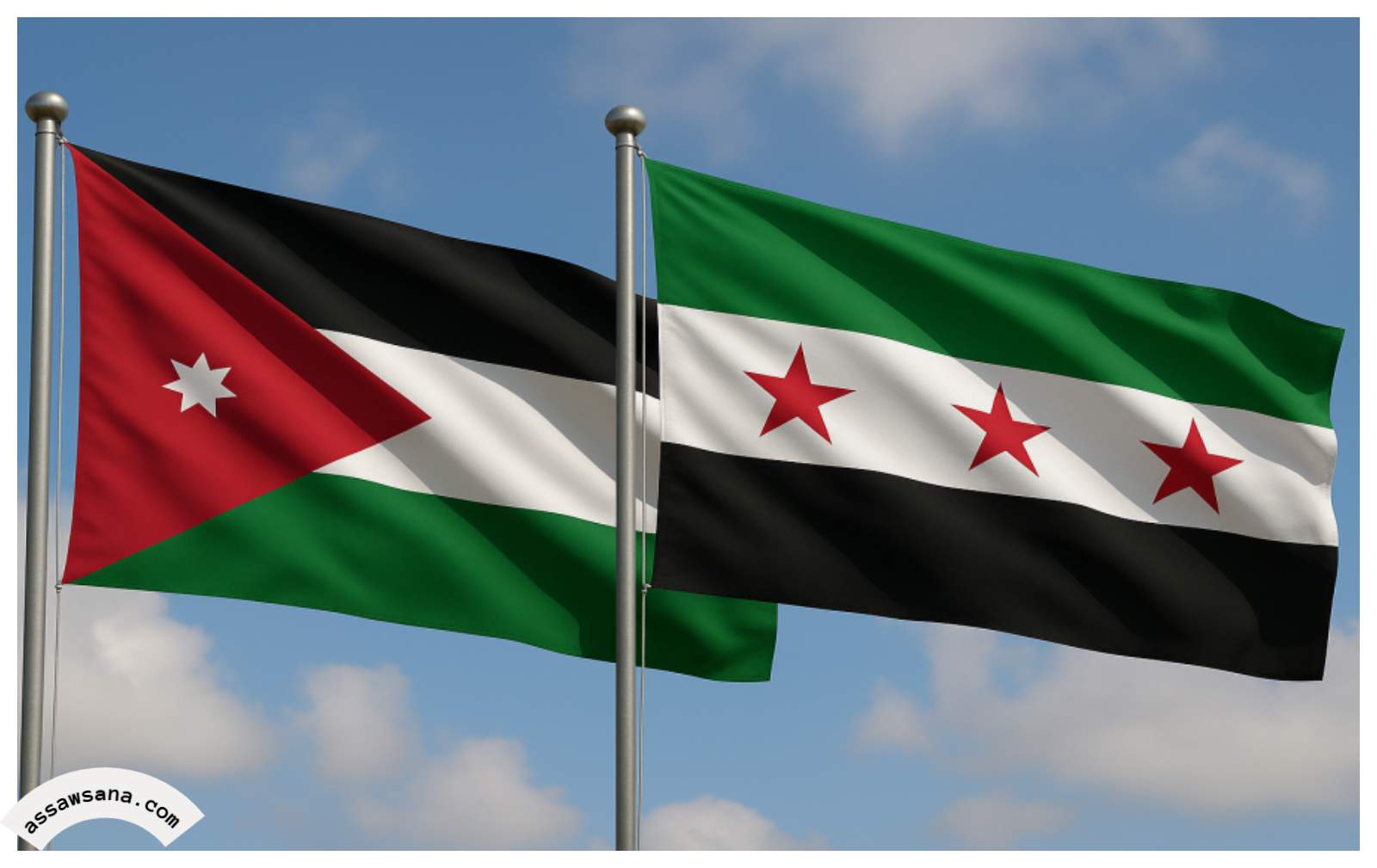 اتفاق أردني سوري لتفعيل مجلس التنسيق الأعلى