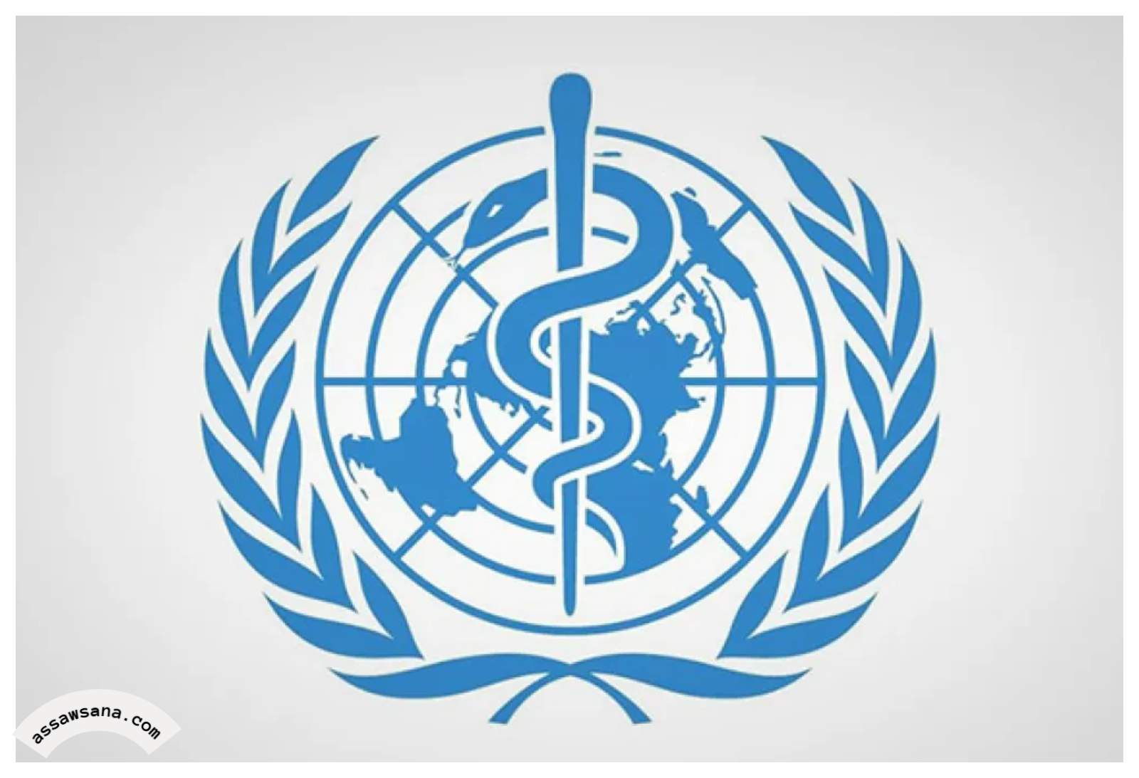 الصحة العالمية: العدوان الإسرائيلي يهدد مستشفيات غزة