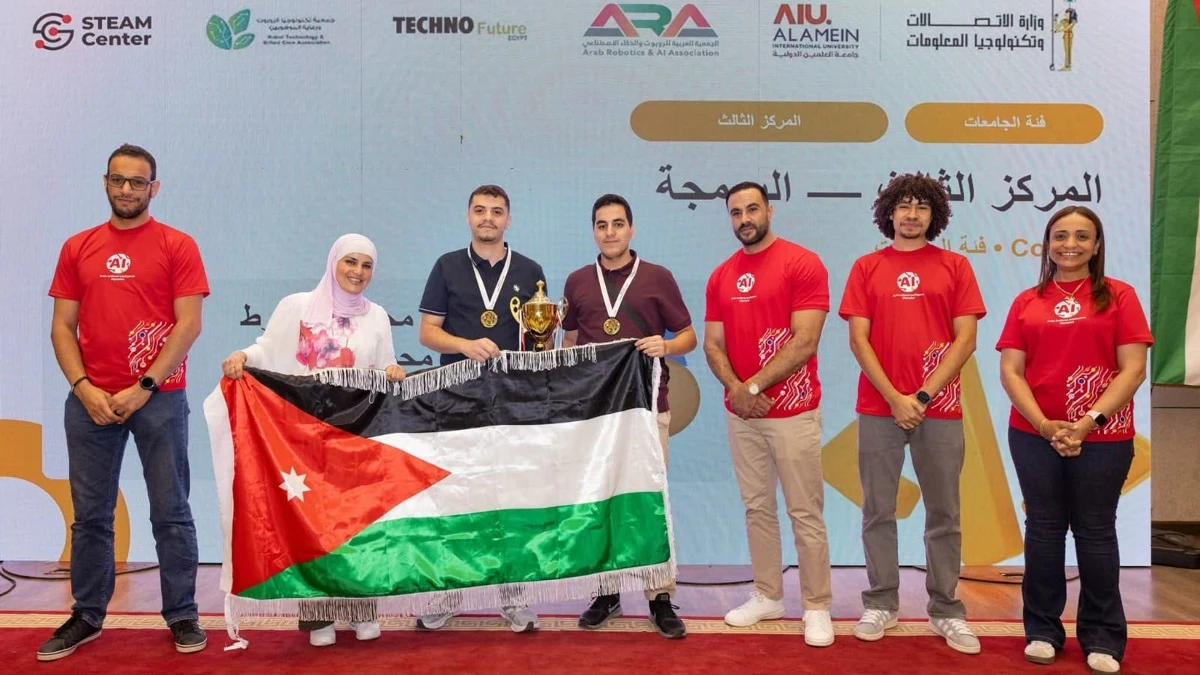 "البلقاء التطبيقية" تحصد المركز الأول في الأولمبياد العربي للذكاء الاصطناعي 2026 بمصر