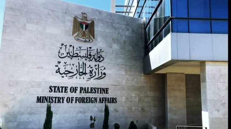 فلسطين تدين ممارسات إسرائيل بحق العائدين إلى قطاع غزة