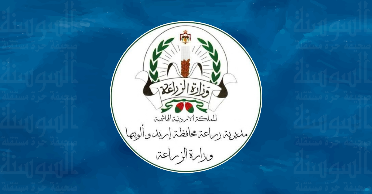 زراعة اربد: 48 معصرة زيتون تجهز لاستقبال الموسم 