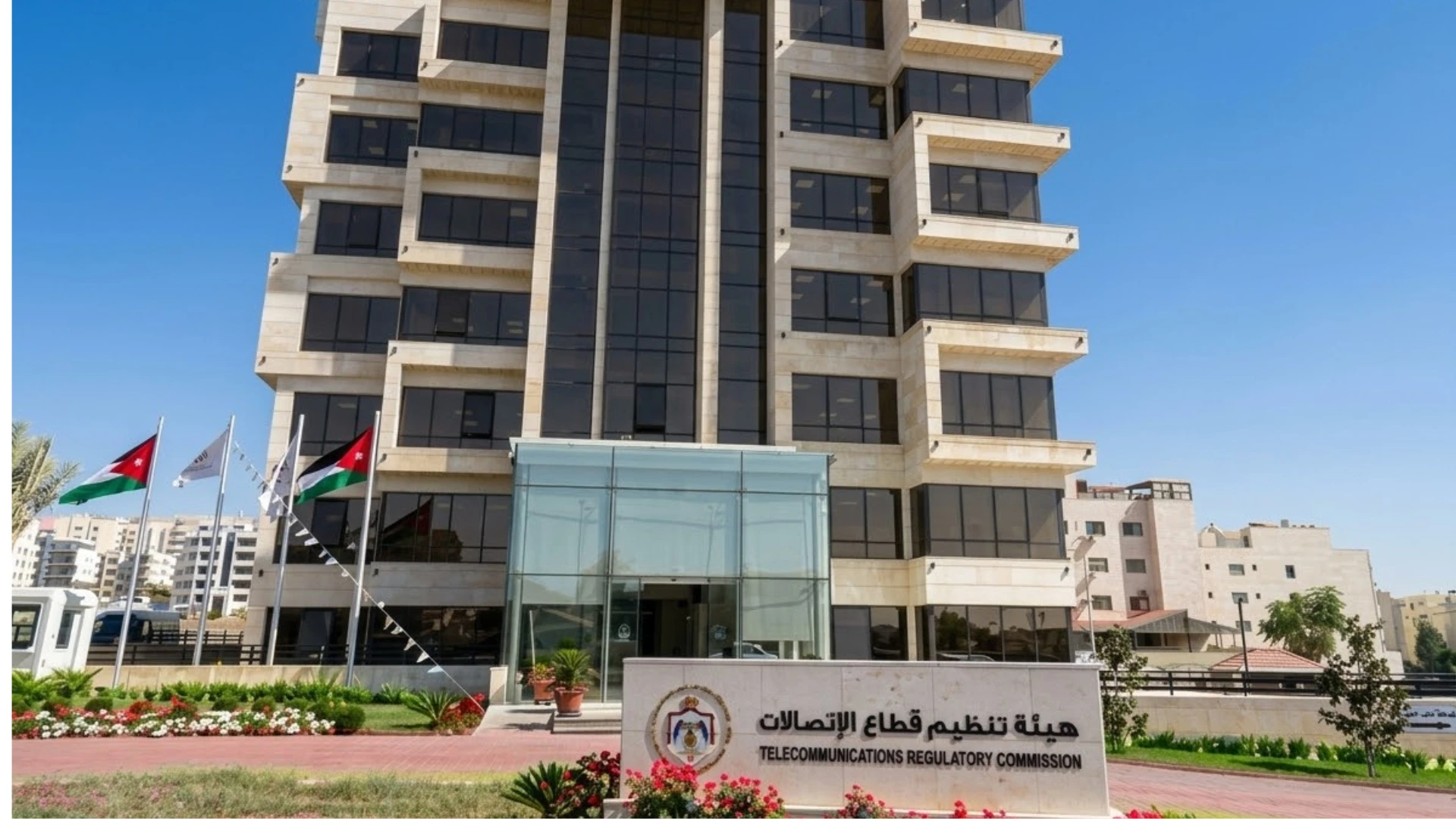 الجيل الخامس يقفز في الأردن ..  و936 مليون جيجابايت استهلاك الإنترنت عبر الهواتف