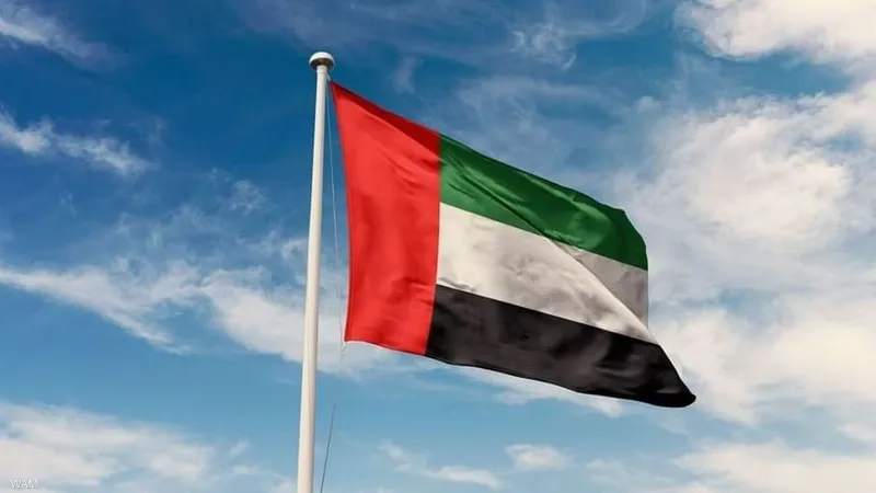 الإمارات وسلوفاكيا تدعوان لضمان أمن الملاحة في مضيق هرمز