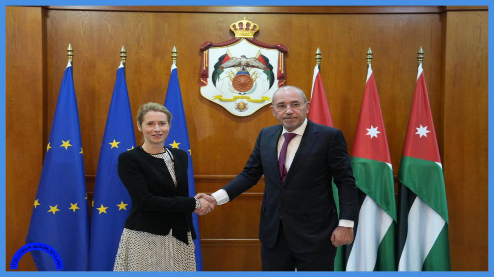 بحث التحضيرات للقمة الأردنية الأوروبية في عمّان 