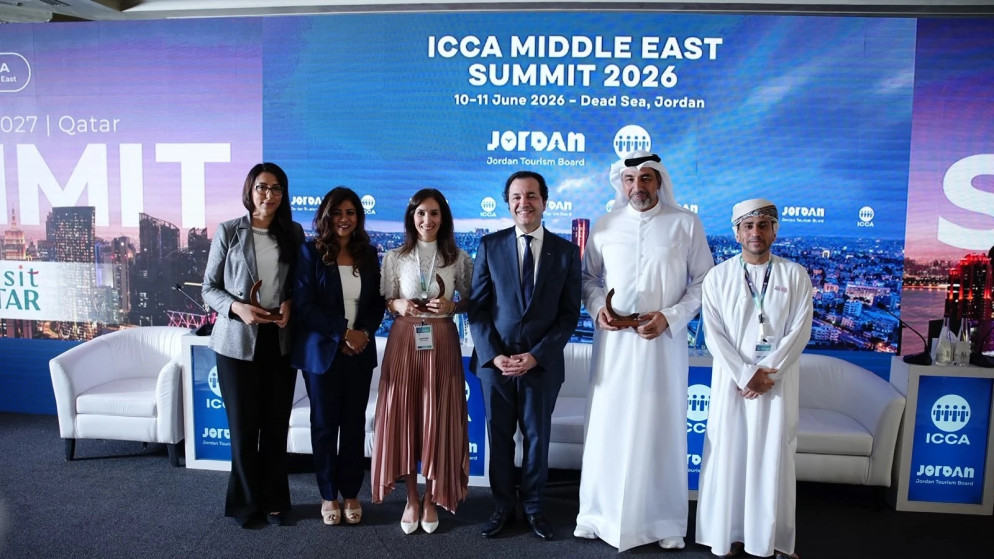 انطلاق أعمال قمة الجمعية الدولية للمؤتمرات في البحر الميت