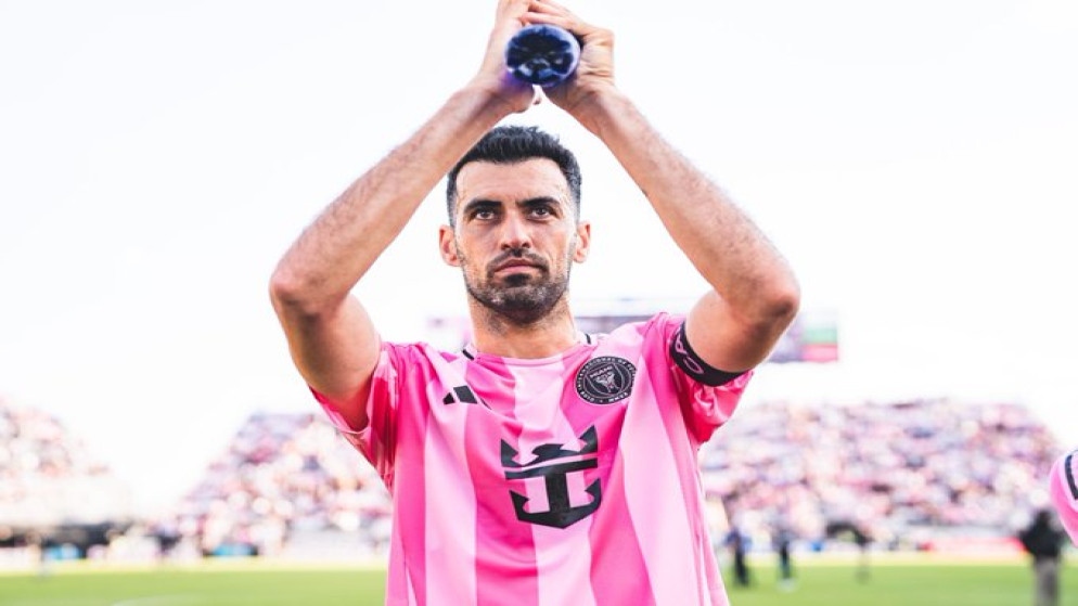 بوسكيتس يودّع الملاعب بعد نهاية موسم الدوري الأميركي