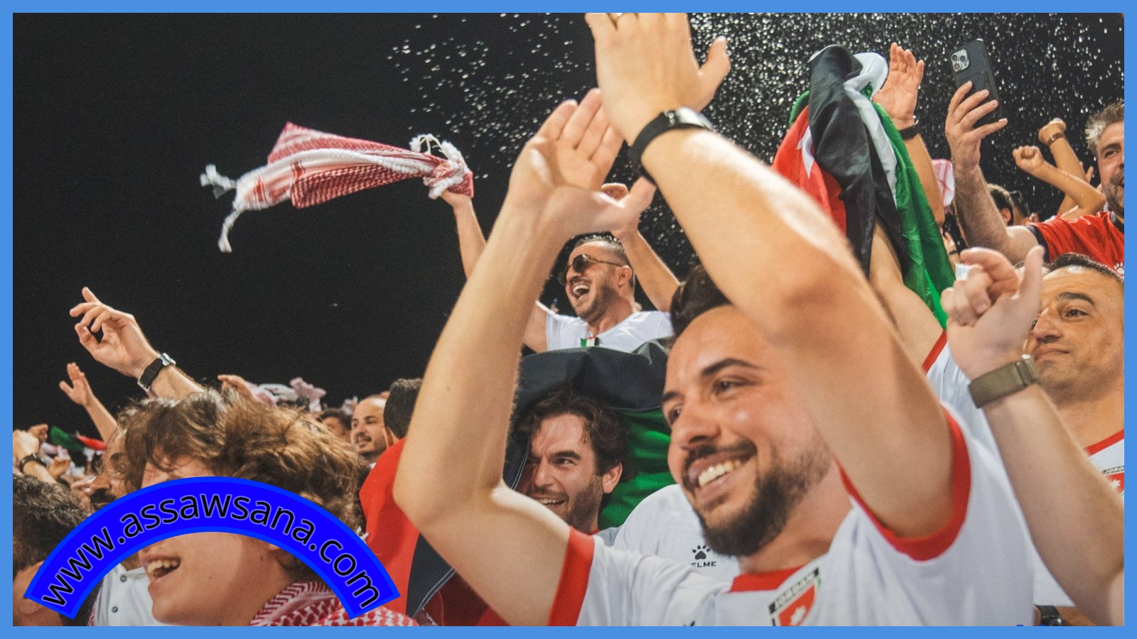 ولي العهد يحتفل بتأهل النشامى إلى المونديال: الحلم أصبح حقيقة
