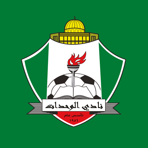 الوحدات يستعد للقاء الكهرباء العراقي