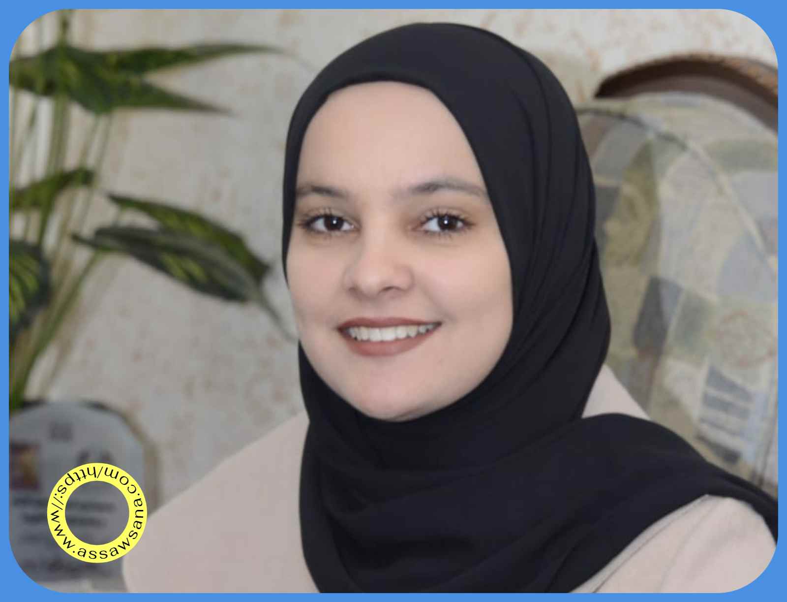بحث مميز لــ شذى سليمان من اليرموك 