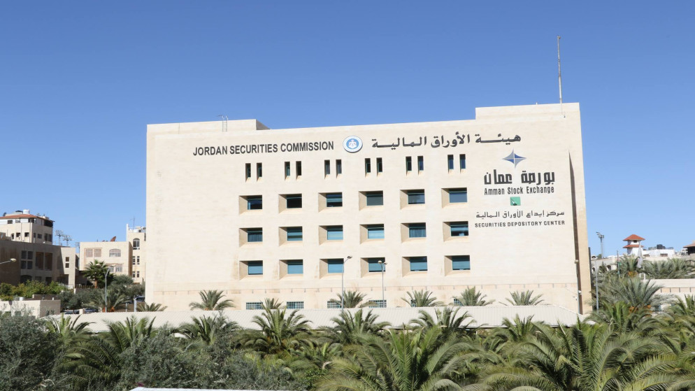  حجم التداول في بورصة عمان الأحد