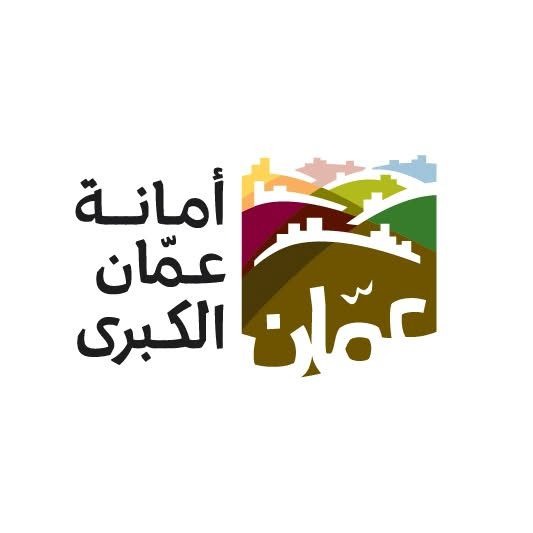 أمانة عمّان تعلن عن وظائف سائقين شاغرة