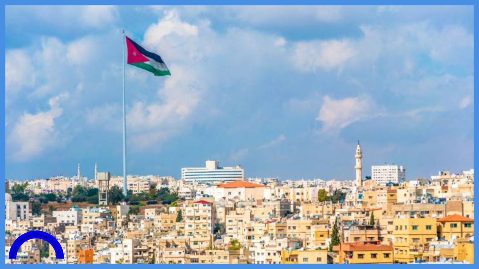 طقس حار في هذه المناطق الثلاثاء