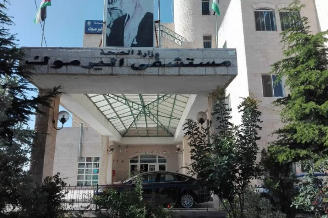 إصابة 9 طلبة إثر انقلاب حافلة مدرسية في لواء بني كنانة 
