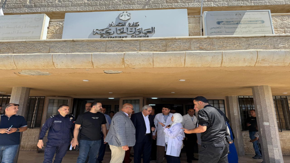 وزير الصحة يعلن استحداث عيادات اختصاص مسائية بمستشفى الأميرة بسمة